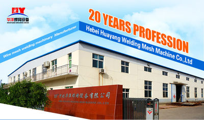 Cina Hebei Huayang Welding Mesh Machine Co., Ltd.